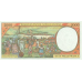 P203Ea Cameroon - 2000 Francs Year 1993